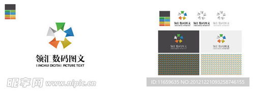 圖文印刷公司logo設計 打造獨特企業標志圖標與圖文設計