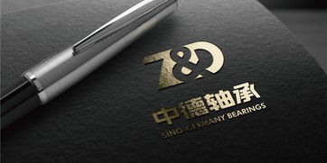 圖文交融 企業(yè)logo設(shè)計(jì)的藝術(shù)與策略