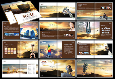 蘇州華藝圖文 專業(yè)設(shè)計(jì)印刷企業(yè)畫冊(cè)樣本，一本起做彰顯品質(zhì)