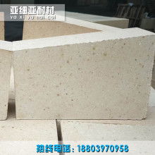 賓陽縣黎塘窯爐耐火材料廠 專業制造，鑄就高溫工業的堅實防線