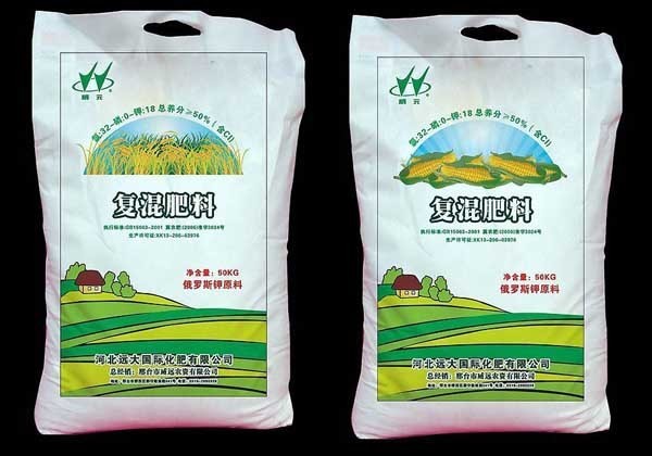 明辨真假，科學(xué)選購(gòu)——化肥識(shí)別與銷售市場(chǎng)指南