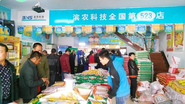 網(wǎng)購(gòu)浪潮沖擊下的農(nóng)資實(shí)體店 轉(zhuǎn)型求生，還是黯然退場(chǎng)？